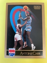 1990 SkyBox Base Set #244 Antoine Carr