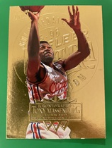 1995 Ultra Gold Medallion #179 Tony Massenburg