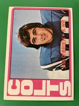 1972 Topps Base Set #56 Jim O'Brien