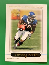 2005 Topps Base Set #218 Thomas Jones