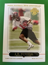 2005 Topps Base Set #381 J.R. Russell