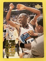 1995 Upper Deck Base Set #334 NBA Expansion