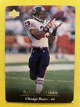 1995 Upper Deck Base Set #261 Raymont Harris