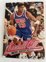 1996 Ultra Base Set #69 Kendall Gill