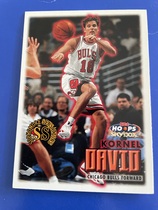 1999 NBA Hoops Base Set #12 Kornel David