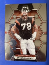 2023 Panini Mosaic #45 Anthony Munoz