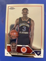 2023 Topps Chrome McDonalds All-American #63 Mookie Cook