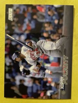 2023 Stadium Club Base Set #249 Kirby Puckett