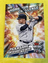 2024 Topps Home Run Challenge Code Card Unredeemed Series 2 #HRC-20 Juan Soto