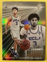 2022 Panini Chronicles Draft Picks Essentials #15 Johnny Juzang