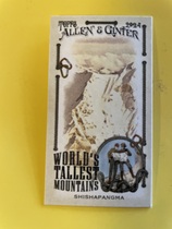 2024 Topps Allen & Ginter Mini Worlds Tallest Mountains #WTM-14 Shishapangma