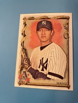 2023 Topps Allen & Ginter #303 Chien-Ming Wang