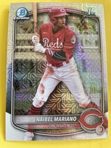 2025 Bowman Chrome Mega Box Prospects (Mojo Refractor) #BCP-99 Naibel Mariano