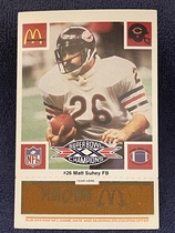 1986 McDonalds Bears Gold #26 Matt Suhey