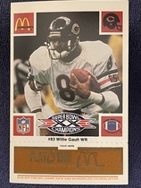 1986 McDonalds Bears Gold #83 Willie Gault