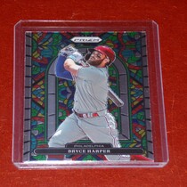 2022 Panini Prizm Stained Glass #4 Bryce Harper
