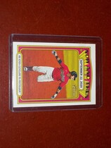 2021 Topps Heritage High Number Now and Then #NT-14 Jose Ramirez