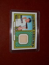 2021 Topps Heritage High Number Clubhouse Collection Relics #CC-SH Sam Huff