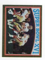 1982 Topps Stickers #9 Super Bowl