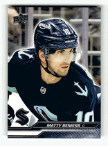 2023 Upper Deck Base Set #149 Matty Beniers