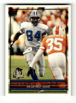 1996 Topps Base Set #118 Herman Moore