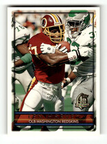 1996 Topps Base Set #285 Ken Harvey