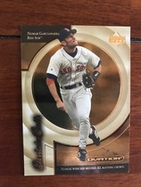 2001 Upper Deck Ovation Curtain Calls #CC7 Nomar Garciaparra