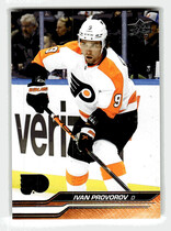 2023 Upper Deck Base Set #135 Ivan Provorov