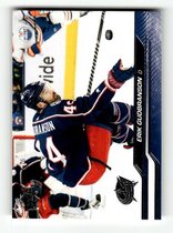 2023 Upper Deck Base Set Series 2 #302 Erik Gudbranson