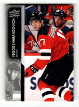 2021 Upper Deck Base Set Series 2 #359 Yegor Sharangovich