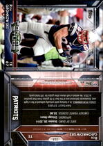 2015 Topps Base Set #312 Rob Gronkowski