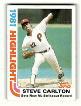 1982 Topps Base Set #1 Steve Carlton