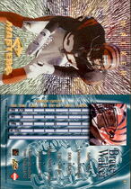 1997 Collectors Edge Masters Retail (Non-Foil) #61 Bracy Walker