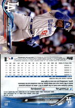 2018 Topps Base Set #89 Yasiel Puig