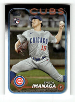 2024 Topps Base Set Series 2 #442 Shota Imanaga