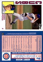 2019 Topps Update 1984 Topps #84-2 Kerry Wood
