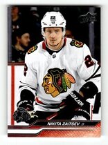 2023 Upper Deck Base Set Series 2 #292 Nikita Zaitsev