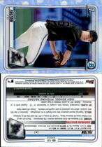 2020 Bowman Chrome Draft Refractor #BD-131 Daxton Fulton