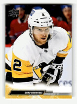 2022 Upper Deck Extended Series #609 Chad Ruhwedel