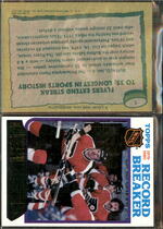 1980 Topps Base Set Unscratched #1 Flyers