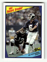 1984 Topps Base Set #2 Ali Haji-Sheikh