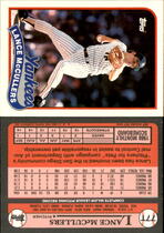 1989 Topps Traded #77T Lance McCullers