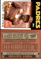 1986 Topps Base Set #10 Tony Gwynn