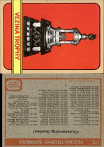 1972 Topps Base Set #173 Vezina Trophy