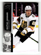 2021 Upper Deck Extended Series #658 Mattias Janmark