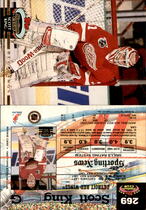 1992 Stadium Club Base Set #269 Scott King