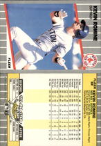 1989 Fleer Base Set #98 Kevin Romine