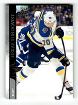 2020 Upper Deck Base Set Series 2 #407 Oskar Sundqvist