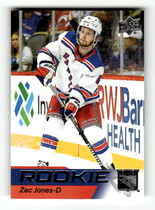 2021 Upper Deck NHL Star Rookies Box Set #14 Zac Jones