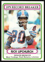 1980 Topps Base Set #5 Rick Upchurch